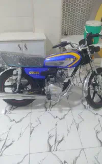 موتور احسان خشک 1404