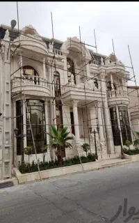 داربست امید