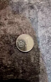 سکه نقره