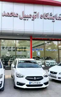 فروش چکی تارا V۴ پلاس اتومات صفرکیلومتر تحویل آنی