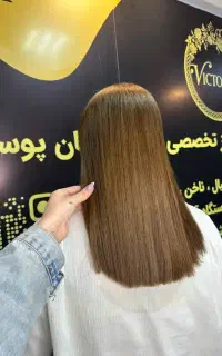 خدمات و آموزش نانو کراتین.(هزینه مواد)