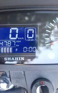 لیفان مدل 1404 150cc