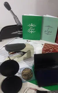دفتر رسمی ازدواج دائم و موقت (صیغه)