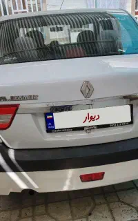 ال۹۰ پارس تندر