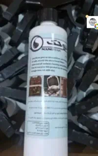 چربی زدا