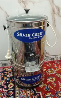 سبزی خردکن