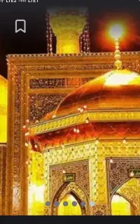 روز عرفه امام رضا