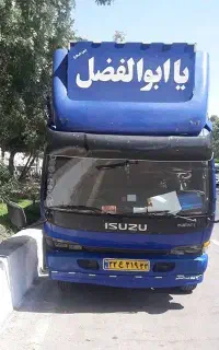 باربری *حمل اثاثیه* باکادرمعتبر