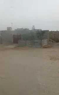 زمین