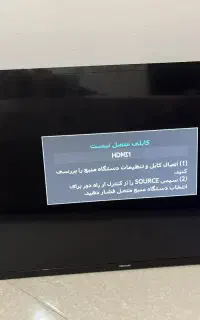 فروش تلویزیون