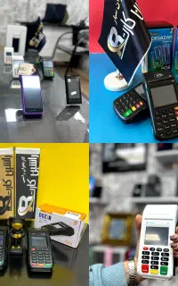 فروش کارتخوان اکبند فورجی ایرانی در راشین کارت
