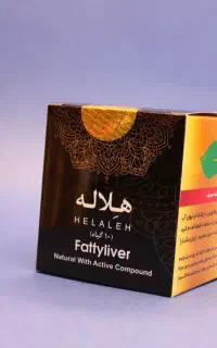 بهبودی کاامل کبدچرب در 3ماه