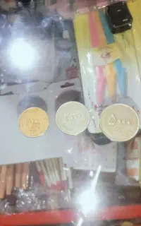 سکه قدیمی