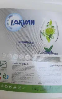 مایع لباسشویی ومواد شوینده