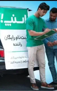 اعطای نمایندگی ثبت‌نام رانندگان اسنپ