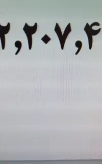 فروش خط