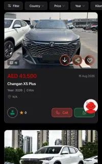 بدون واسطه از دبی خرید کنید