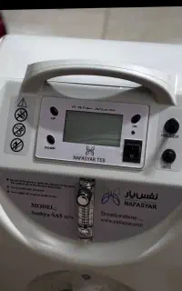 نفس یار