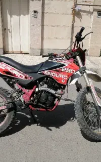 رادیسون200