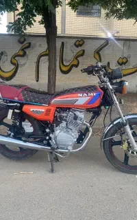 فروش موتور نامی 150