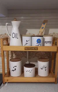 سرویس پاسماوری