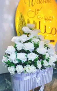 باکس گل