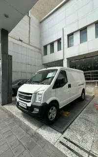 ون اینرودز c35