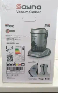 جارو سطلی در سه مدل 3000مدل3600مدل 5200