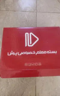 مجموعه کامل آموزش پرش