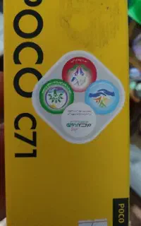 موبایل شیائومی Poco c71
