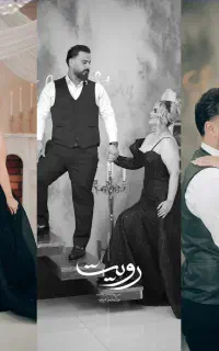 آتلیه عکاسی و فروش قاب عکس