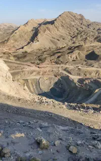 استخدام مسئول حفاری معدن مس