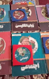 کتاب آموزشی