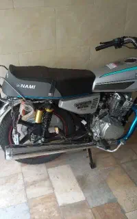 موتور نامی ۱۵۰