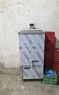 شیر سردکن