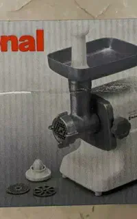 چرخ گوشت ناسیونال