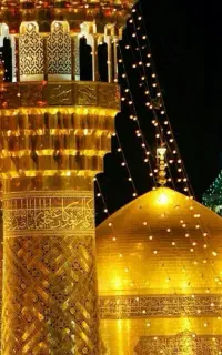 این بار دلت راهی بکن
