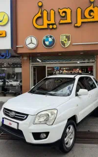 اسپورتیج۲۰۱۰