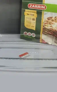 تابه بلور زرین حاجی ارزانی