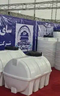 مخزن اب ۸ لایه انتی اریسانی مکعب ومنبع هیدروفوبدار