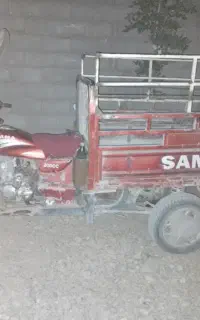 موتور سه چرخ