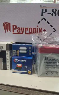 فروش ویژه پک دزدگیر اماکن و دوربین های تحت شبکه