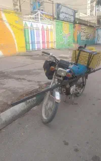 جوشکاری سیار کیانپارس و کیان آباد