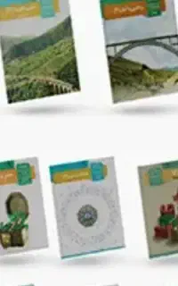 کتاب درسی دوازدهم انسانی کنکور رایگان