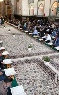 دعا فروش ملک و املاک