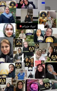 آموزش درآمدزایی در منزل برای بانوان