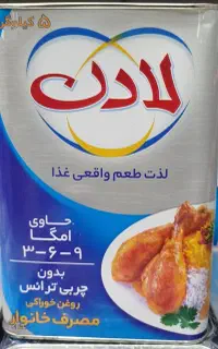 ۱/۹۸۶/۰۰۰