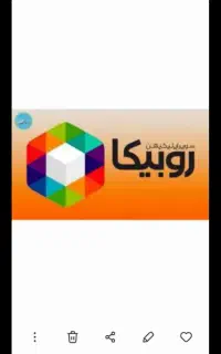 کار در خانه آنلاین