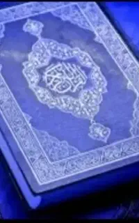 سر.. کتاب تضمینی