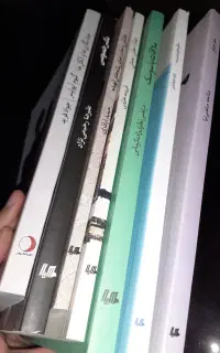 هفت جلد رمان آکبند